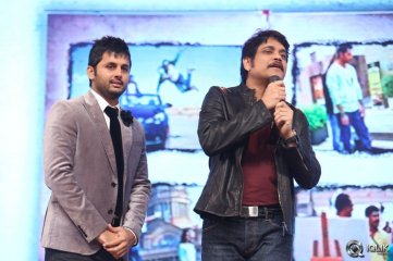 Chinnadana Neekosam Movie Audio Launch